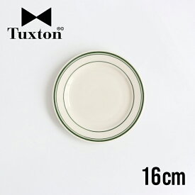 【100円クーポン配布中】Tuxton[タクストン]Green Bay Bread Plate 16cm[ブレッドプレート 16cm パン皿 丸皿 レトロ アメリカンダイナー食器 カフェ 飲食店 業務用 レンジ可 オーブン可 食洗器 グリーンベイ]