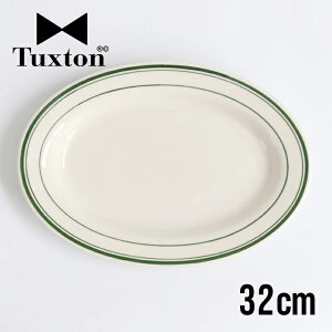 �y100�~�N�[�|���z�z���zTuxton[�^�N�X�g��]Green Bay Oval Plate 32cm[�I�[�o���v���[�g 32cm �ȉ~ ���g�� �A�����J���_�C�i�[�H�� �J�t�F ���H�X �Ɩ��p �����W�� �I�[�u���� �H��� �O���[���x�C]