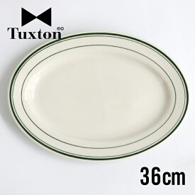 【100円クーポン配布中】Tuxton[タクストン]Green Bay Oval Plate 36cm[オーバルプレート 36cm 楕円 レトロ アメリカンダイナー食器 カフェ 飲食店 業務用 レンジ可 オーブン可 食洗器 グリーンベイ]