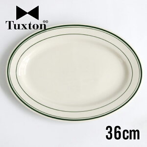 �y100�~�N�[�|���z�z���zTuxton[�^�N�X�g��]Green Bay Oval Plate 36cm[�I�[�o���v���[�g 36cm �ȉ~ ���g�� �A�����J���_�C�i�[�H�� �J�t�F ���H�X �Ɩ��p �����W�� �I�[�u���� �H��� �O���[���x�C]