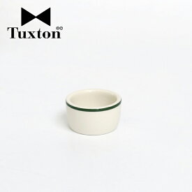 【100円クーポン配布中】Tuxton[タクストン]Green Bay Cocotte[ココット 小皿 小鉢 60ml レトロ アメリカンダイナー食器 カフェ 飲食店 業務用 レンジ可 オーブン可 食洗器 グリーンベイ]
