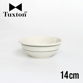 【100円クーポン配布中】Tuxton[タクストン]Green Bay Bowl 14cm[ボウル スープ 深皿 380ml 14cm レトロ アメリカンダイナー食器 カフェ 飲食店 業務用 レンジ可 オーブン可 食洗器 グリーンベイ]