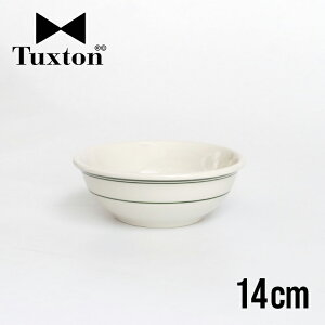 yC[OXӍՁPő41{zTuxton[^NXg]Green Bay Bowl 14cm[{E X[v [M 380ml 14cm g AJ_Ci[H JtF HX Ɩp W I[u H O[x