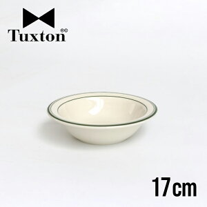 �y100�~�N�[�|���z�z���zTuxton[�^�N�X�g��]Green Bay Shallow Bowl 17cm[�V�����E�{�E�� �X�[�v �[�M 320ml 17cm ���g�� �A�����J���_�C�i�[�H�� �J�t�F ���H�X �Ɩ��p �����W�� �I�[�u���� �H��� �O���[