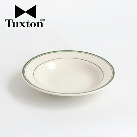 【100円クーポン配布中】Tuxton[タクストン]Green Bay Soup Plate[スーププレート カレー パスタ 260ml 22cm レトロ アメリカンダイナー食器 カフェ 飲食店 業務用 レンジ可 オーブン可 食洗器 グリーンベイ]