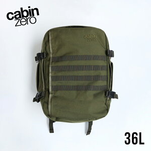 �y100�~�N�[�|���z�z���zcabin zero[�L���r���[��]MILITARY STYLE 36L�@MILITARY GREEN[�����b�N�T�b�N �o�b�N�p�b�N �~���^���[ �@���������݉� ���s �ʋ� �ʊw ��e�� B4 ���b�V���p�b�h �ו��ǐ�UID�R�[