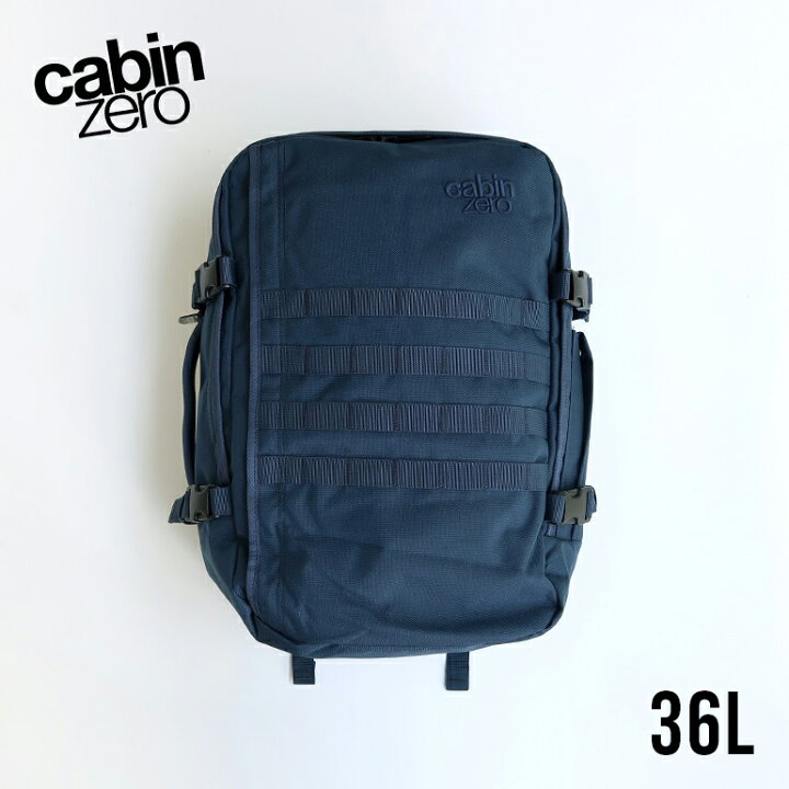 楽天市場】【100円クーポン配布中】cabin zero[キャビンゼロ]MILITARY 