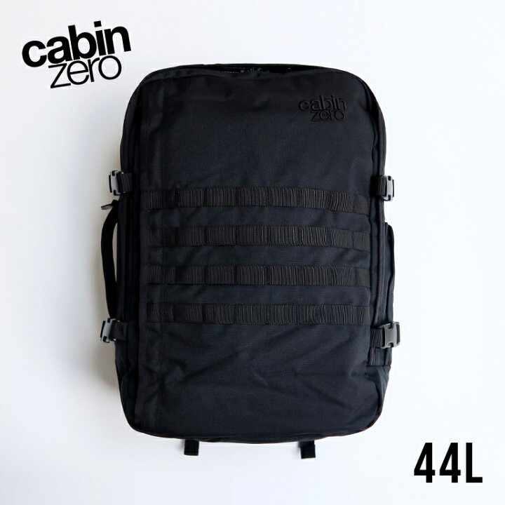 楽天市場】【100円クーポン配布中】cabin zero[キャビンゼロ]MILITARY 