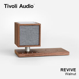 【ポイント最大46倍】Tivoli Audio チボリオーディオREVIVE(Walnut)