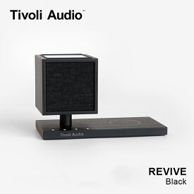 【ポイント最大46倍】Tivoli Audio チボリオーディオREVIVE(Black)