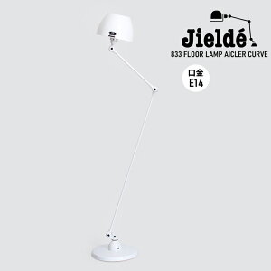 �y100�~�N�[�|���z�z���zJIELDE[�W�F���f]FLOOR LAMP AICLER CURVE(WHITE JDAC833)[�t���A�����v �X�^���h���C�g �A�C�N���[ �z���C�g �ԐڏƖ� �Ɩ�]