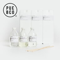 【100円クーポン配布中】【リアルタイムランキング1位】PUEBCO[プエブコ]FORMULATED FRAGRANCE DIFFUSER …