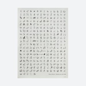 �y�ő�P10�{�����|�C���g�o�b�N�ՁzBruno Munari[�u���[�m�E���i�[��]�|�X�^�[ ���ꂪ�S�Ăł͂���܂��� Queste non sono tutte[�C�X �֎q �`�F�A �V���v�� ���m�N�� �C���e���A �A�[�g �O���t�B�b�N 