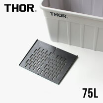楽天市場】thor bridge boardの通販