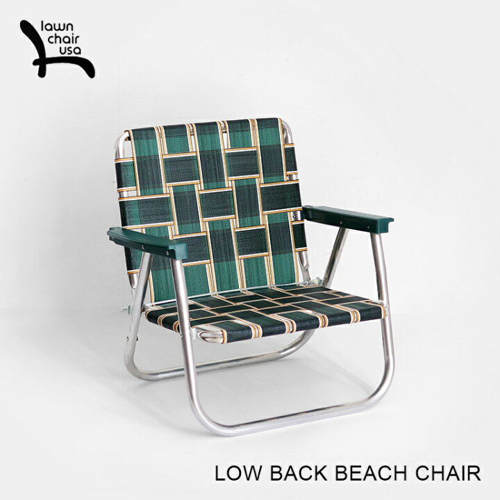 楽天市場】LAWN CHAIR [ローンチェア]LOW BACK BEACH CHAIR 
