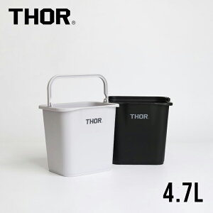 y}\Pő47{zTHOR[\[]Quadrate Bucket DC 4.7L[NAbhCgoPc lp XNGA X ڐ[ | |  S~ Vv]