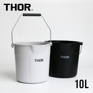 y}\Pő47{zTHOR[\[]Round Bucket DC 10L[EhoPc ی^  ڐ [ | |  S~ K[fjO Vv]