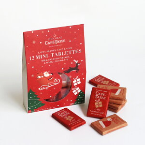 y100~N[|zzzCafe-Tasse[JtF^bZ]NX}X~j^ubg A\[g`Ri12j[`R[gZbg ^ubg^ L 2 xM[ Mtg v[g A