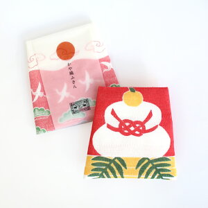 yC[OXӍՁPő41{z쐭X[Ȃ܂傤Ă]Dӂ@݁Eԕxm[ᒠӂ z  N Mtg v[g yY]