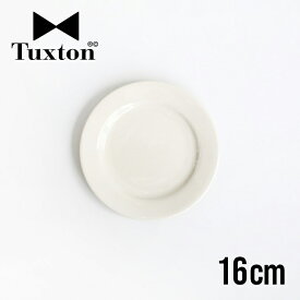 【100円クーポン配布中】Tuxton[タクストン]Eggshell Bread Plate 16cm[ブレッドプレート 16cm 丸皿 レトロ アメリカンダイナー食器 カフェ 飲食店 業務用 レンジ可 オーブン可 食洗器 エッグシェル 白]