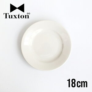�y100�~�N�[�|���z�z���zTuxton[�^�N�X�g��]Eggshell Dessert Plate 18cm[�f�U�[�g�v���[�g 18cm �ێM ���g�� �A�����J���_�C�i�[�H�� �J�t�F ���H�X �Ɩ��p �����W�� �I�[�u���� �H��� �G�b�O�V�F�� ��