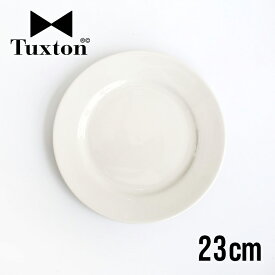 【100円クーポン配布中】Tuxton[タクストン]Eggshell Salad Plate 23cm[サラダプレート 23cm 丸皿 レトロ アメリカンダイナー食器 カフェ 飲食店 業務用 レンジ可 オーブン可 食洗器 エッグシェル 白]