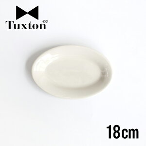 �y100�~�N�[�|���z�z���zTuxton[�^�N�X�g��]Eggshell Oval Plate 18cm[�I�[�o���v���[�g 18cm �ȉ~ ���g�� �A�����J���_�C�i�[�H�� �J�t�F ���H�X �Ɩ��p �����W�� �I�[�u���� �H��� �G�b�O�V�F�� ��]