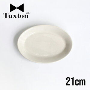 �y100�~�N�[�|���z�z���zTuxton[�^�N�X�g��]Eggshell Oval Plate 21cm[�I�[�o���v���[�g 21cm �ȉ~ ���g�� �A�����J���_�C�i�[�H�� �J�t�F ���H�X �Ɩ��p �����W�� �I�[�u���� �H��� �G�b�O�V�F�� ��]