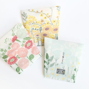 yC[OXӍՁPő41{z쐭X[Ȃ܂傤Ă]Dӂ@ԑ