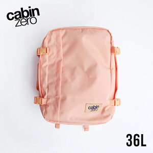 �y�労�ӍՁ�P�ő�47�{�zcabin zero[�L���r���[��]CLASSIC 36L�@SUNNY DAY
