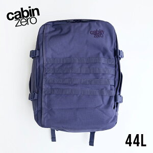 �y100�~�N�[�|���z�z���zcabin zero[�L���r���[��]MILITARY STYLE 44L�@GALAXY BLUE