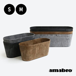 yubNtCf[Pő47{zamabro[A}u]ART STONE CONTAINER ROUND(S2TCY)[v^[ Aؔ Rei Eh^  r h~ K[fjO | A[gXg[]