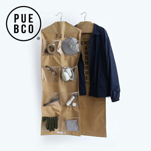 �y�X�[�p�[�Z�[����P�ő�47�{�zPUEBCO[�v�G�u�R]RUBBERIZED FABRIC HANGING ORGANIZER / ACCESSORY 4pockets/8Pockets[���[�|�P�b�g �E�H�[���|�P�b�g 4�|�P�b�g 8�|�P�b�g �݂艺�� �Ǌ| �N���[�[�b�g �ߗ� �n���M