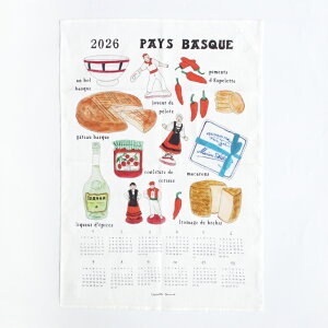 y100~N[|zzzfog[tHO]2026 lJ_[yoXN炨yYz[CUxE{m NXJ_[ Lb`NX CeA ^yXg[ CXg tX  