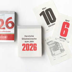 yubNtCf[Pő47{zBRUNNENmuln2026N ߂J_[yNo.5z[߂ J_[ ݂艺 hCc]