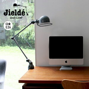 �y������0�̂�����P10�{�zJIELDE[�W�F���f]Desk Lamp Clamp (Grey JD4040)[�f�X�N�����v �N�����v�� �O���[ ��ド�C�g �Ɩ�]
