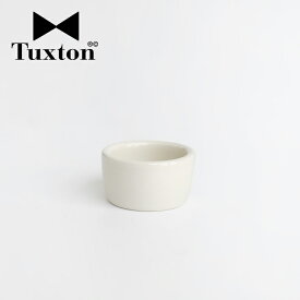 【100円クーポン配布中】Tuxton[タクストン]Eggshell Cocotte[ココット 小皿 小鉢 60ml レトロ アメリカンダイナー食器 カフェ 飲食店 業務用 レンジ可 オーブン可 食洗器 エッグシェル 白]