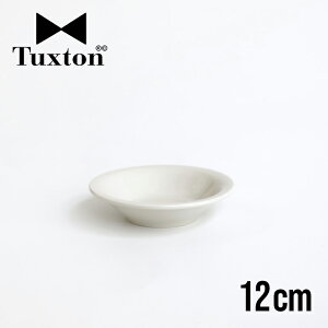 y0̂ɓX|Cg10{zTuxton[^NXg]Eggshell Shallow Bowl 12cm[VE{E [M  130ml 12cm g AJ_Ci[H JtF HX Ɩp W I[u 