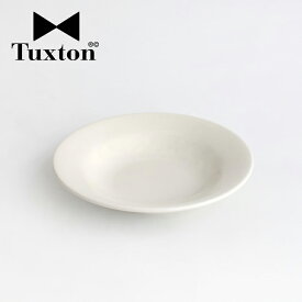 【100円クーポン配布中】Tuxton[タクストン]Eggshell Soup Plate[スーププレート カレー パスタ 260ml 22cm レトロ アメリカンダイナー食器 カフェ 飲食店 業務用 レンジ可 オーブン可 食洗器 エッグシェル 白]
