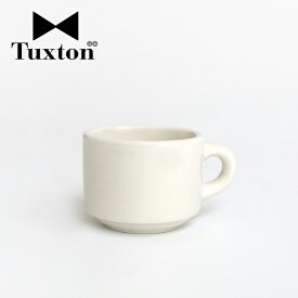 【100円クーポン配布中】Tuxton[タクストン]Eggshell Stackable Cup[マグカップ 200ml 積み重ね スタッキング レトロ アメリカンダイナー食器 カフェ 飲食店 業務用 レンジ可 オーブン可 食洗器 エッグシェル 白]