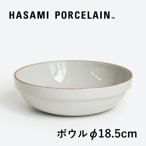 �y�}���\����P�ő�47�{�zHASAMI PORCELAIN[�n�T�~�|�[�Z����]Bowl-Round ��185(�O���X�O���[) HPM032[���E���h�{�E�� �[�M ������ �g������ �}�b�g]��