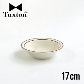 【100円クーポン配布中】Tuxton[タクストン]Bahamas Shallow Bowl 17cm[シャロウボウル スープ 深皿 320ml 17cm レトロ アメリカンダイナー食器 カフェ 飲食店 業務用 レンジ可 オーブン可 食洗器 バハマ]