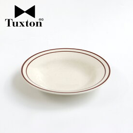 【100円クーポン配布中】Tuxton[タクストン]Bahamas 22cm Soup Plate[スーププレート カレー パスタ 260ml 22cm レトロ アメリカンダイナー食器 カフェ 飲食店 業務用 レンジ可 オーブン可 食洗器 バハマ]