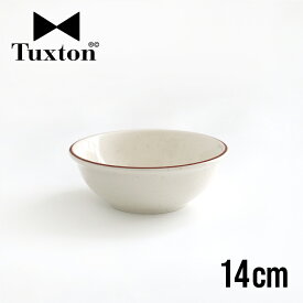 【100円クーポン配布中】Tuxton[タクストン]Bahamas Bowl 14cm[ボウル スープ 深皿 380ml 14cm レトロ アメリカンダイナー食器 カフェ 飲食店 業務用 レンジ可 オーブン可 食洗器 バハマ]