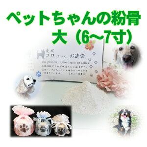 ybg ⍜   ّ Zbg 6`7 T[rX pE_[ H   ۊ D { ^pbN  L  茳{ Zbg