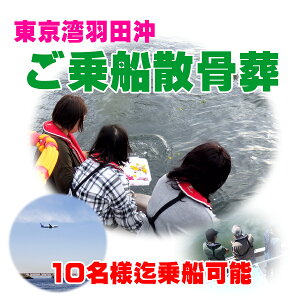 U Cm U 10l p Hc DU ⍜ { C ݐ؂ `[^[ {