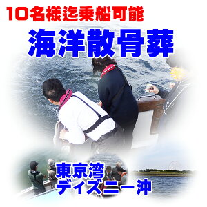 CmU U DU Cm 10lD\ p fBY[h C ݐ؂ `[^[ {