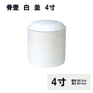  4  { 茳{