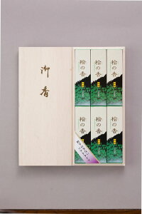 【大発のお線香ギフト】桧の香山林桐箱 短寸6入