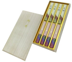 yÔMtgzԗԃV[Y@Iԗԁ@ԗԁ@˔Z8@